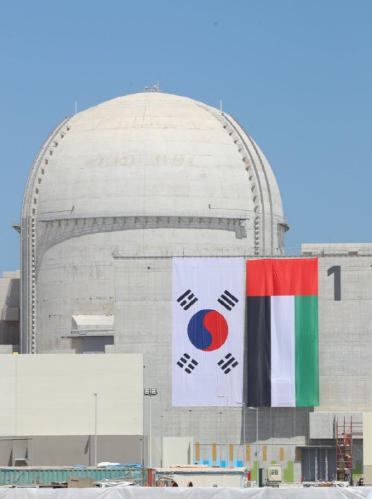 한국이 건설한 아랍에미리트 바라카 원전 1호기 <연합뉴스>